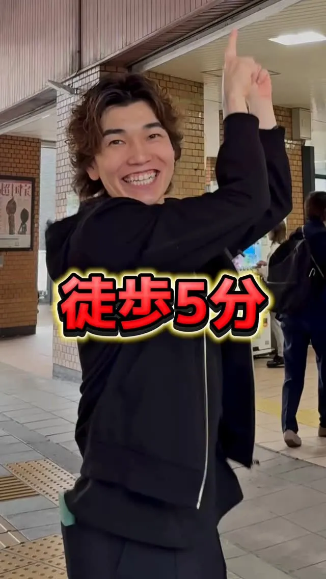 大阪のJR福島駅から徒歩5分！