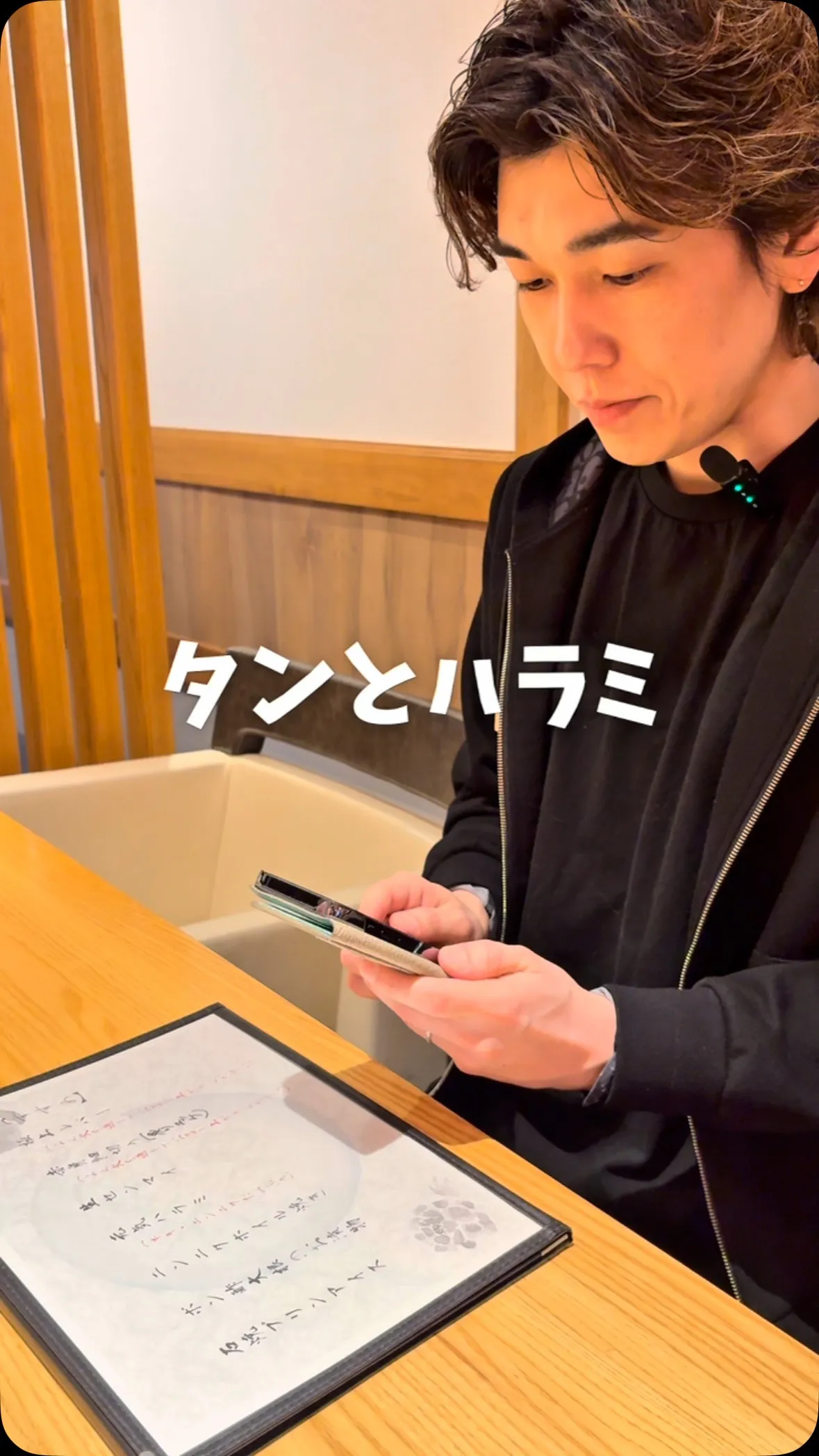 1人焼肉するなら肉福へ！