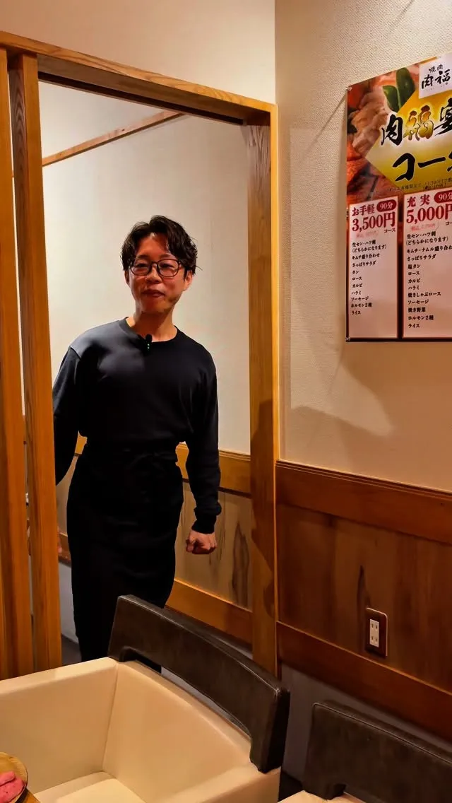 【バイトあるある】