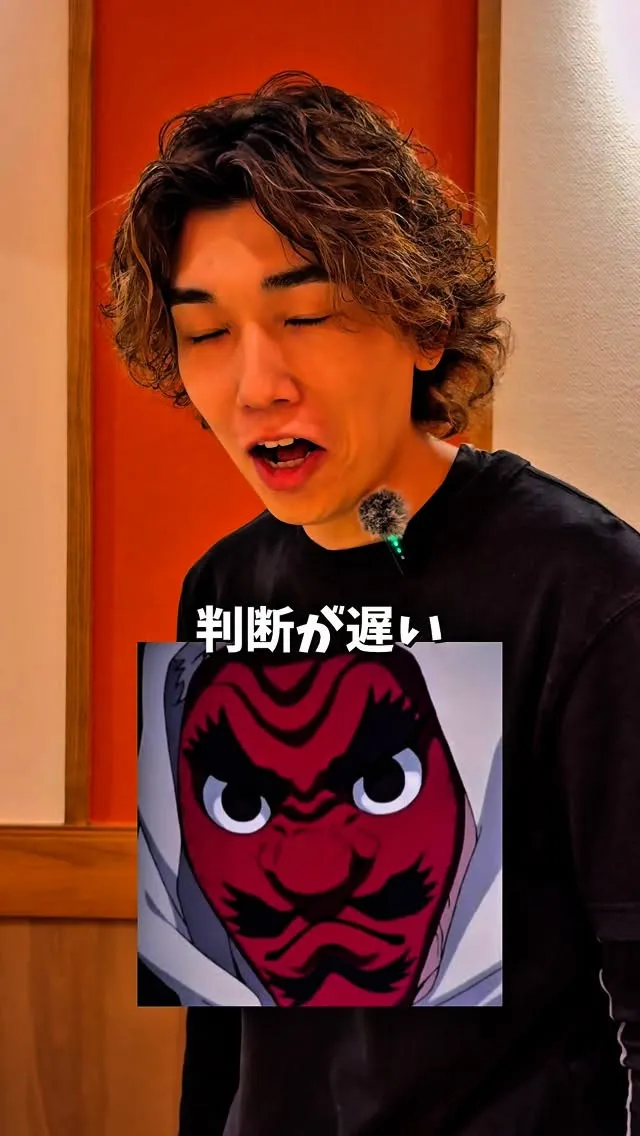 【新メニュー】